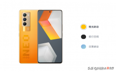 一款全身上下无处不为游戏的手机