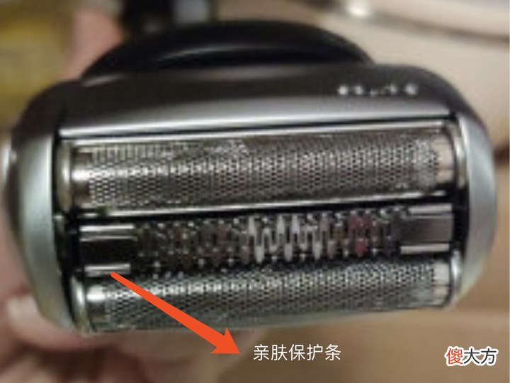 2021送男友高性价比电动剃须刀怎么选 送男朋友剃须刀哪款好