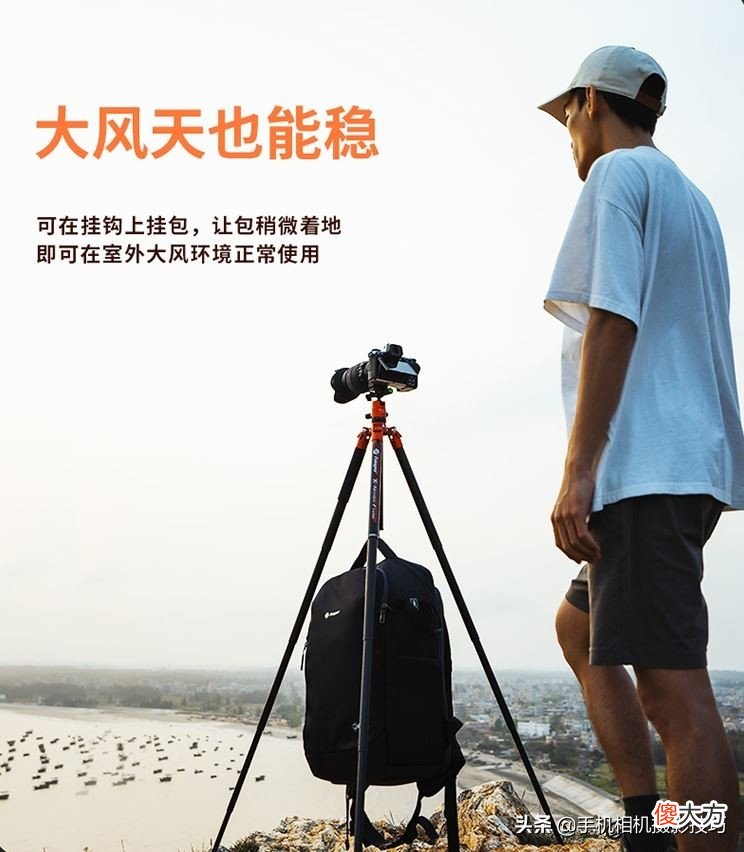 目前千元以下的三脚架 最贵的三脚架