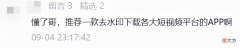 苹果安卓都支持 苹果的是安卓吗