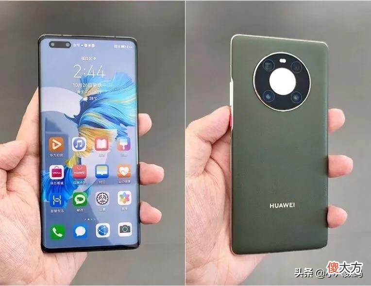手机屏幕到底选LCD屏还是AMOLED屏 手机屏幕区别AMOLED