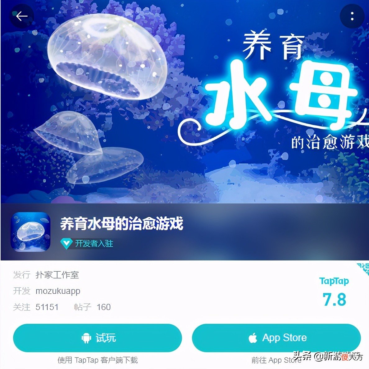 三款非常治愈的养宠物小游戏 最火的养宠物游戏大全