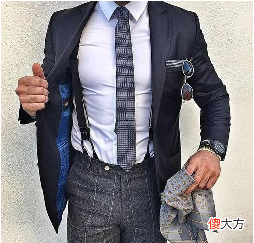【时尚一点】男士正装的穿搭与西装礼仪