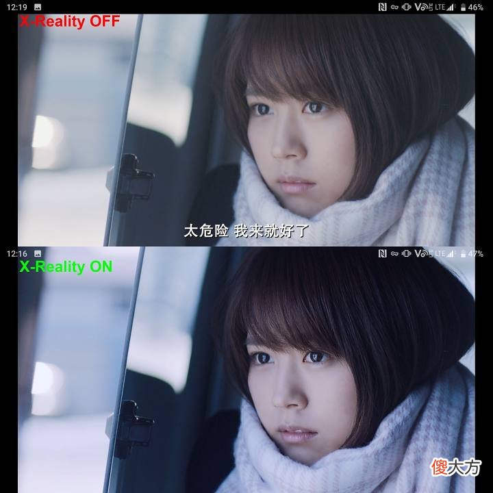 手机屏幕怎么样选择 手机屏幕哪种好