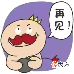 每个都是高性价比手机 最有性价比手机