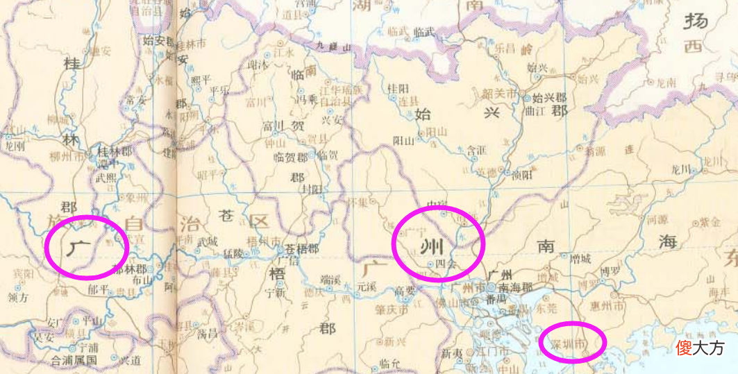 深圳属广州还是广州属深圳 深圳属于广州还是属于广东