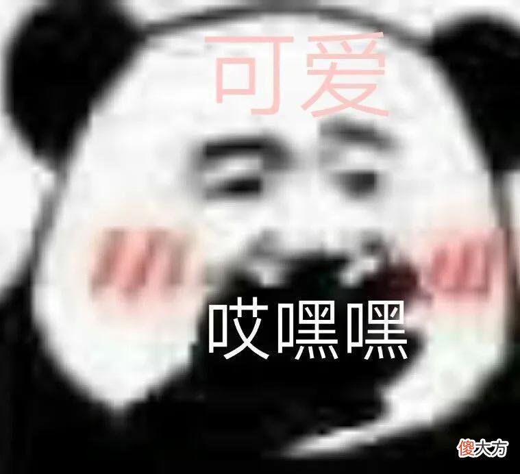 实用日语app推荐 日语口语app哪个好