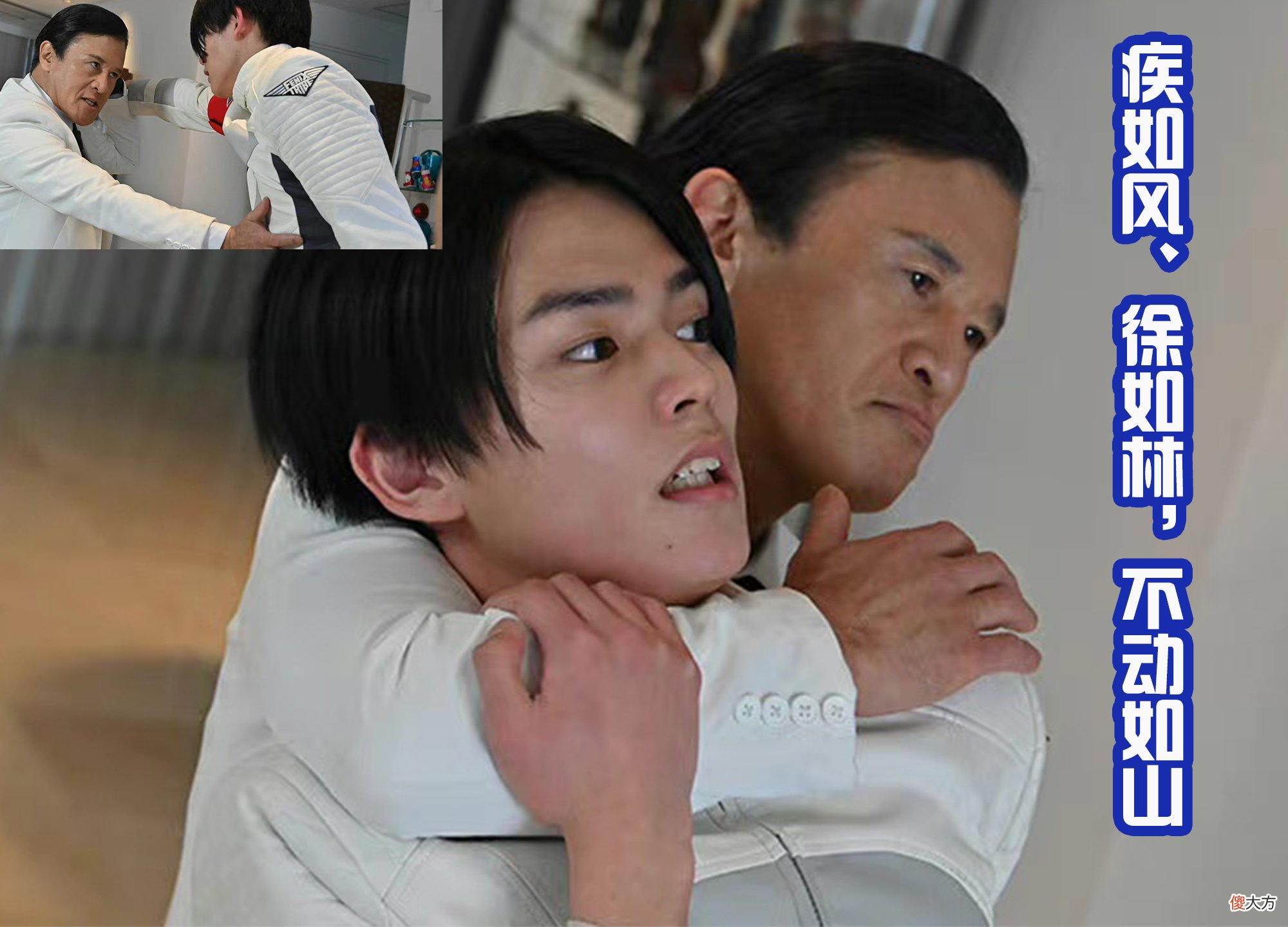 【游戏世界】朱美黑丝美腿躺沙发,被“玩坏”了,赤石铠甲勇士附身吊打大二
