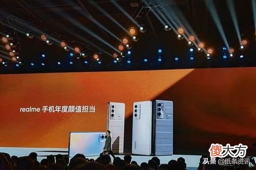 性价比非常高 性价比非常高的手机