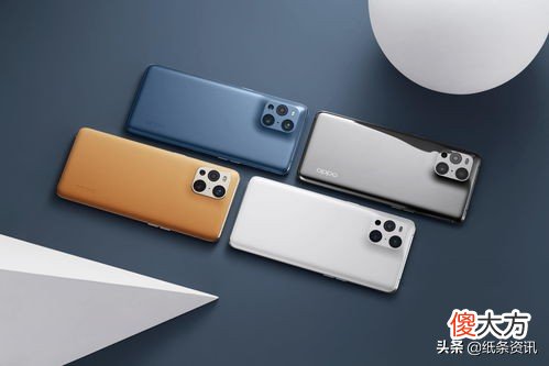 性价比非常高 性价比非常高的手机