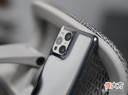 性价比非常高 性价比非常高的手机