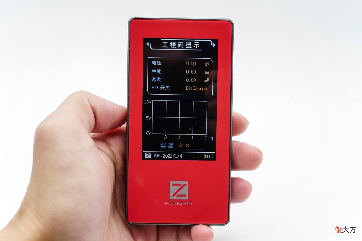 如何做一款合格的苹果充电器测试仪 苹果充电器怎么验货