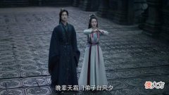 【历史故事】《且试天下》玉无缘阴谋得逞，算计黑丰白夕，夺走兰因璧月