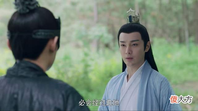 【历史故事】《且试天下》玉无缘阴谋得逞，算计黑丰白夕，夺走兰因璧月