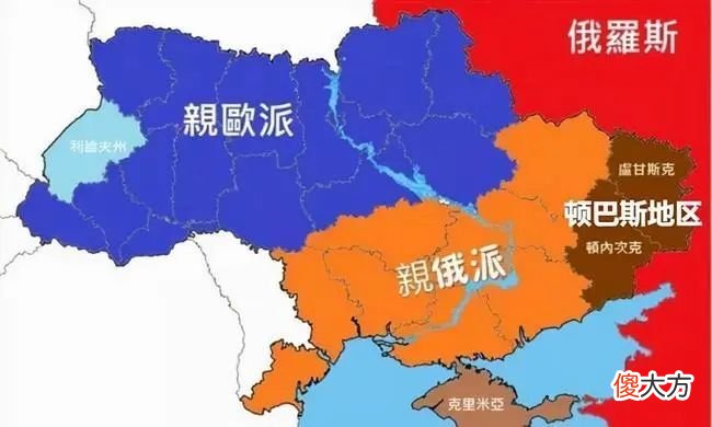 【爱历史】本是同根同源，曾是同门兄弟，为何乌克兰和俄罗斯大打出手