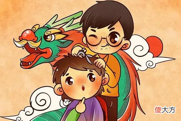 【历史故事】古代人过不过劳动节？