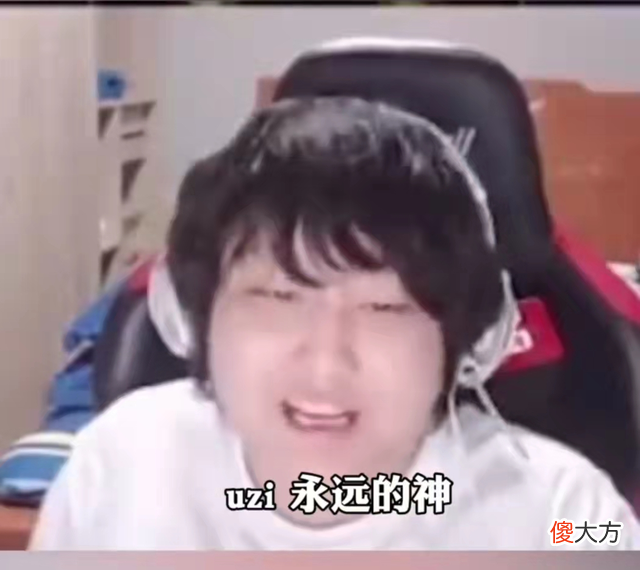 【游戏迷】历届MSI FMVP：从未有上单选手获得，这一次有忘打破吗？