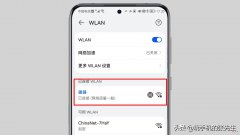 电脑没有网线怎么连接WiFi 电脑没有网线怎么连接网络