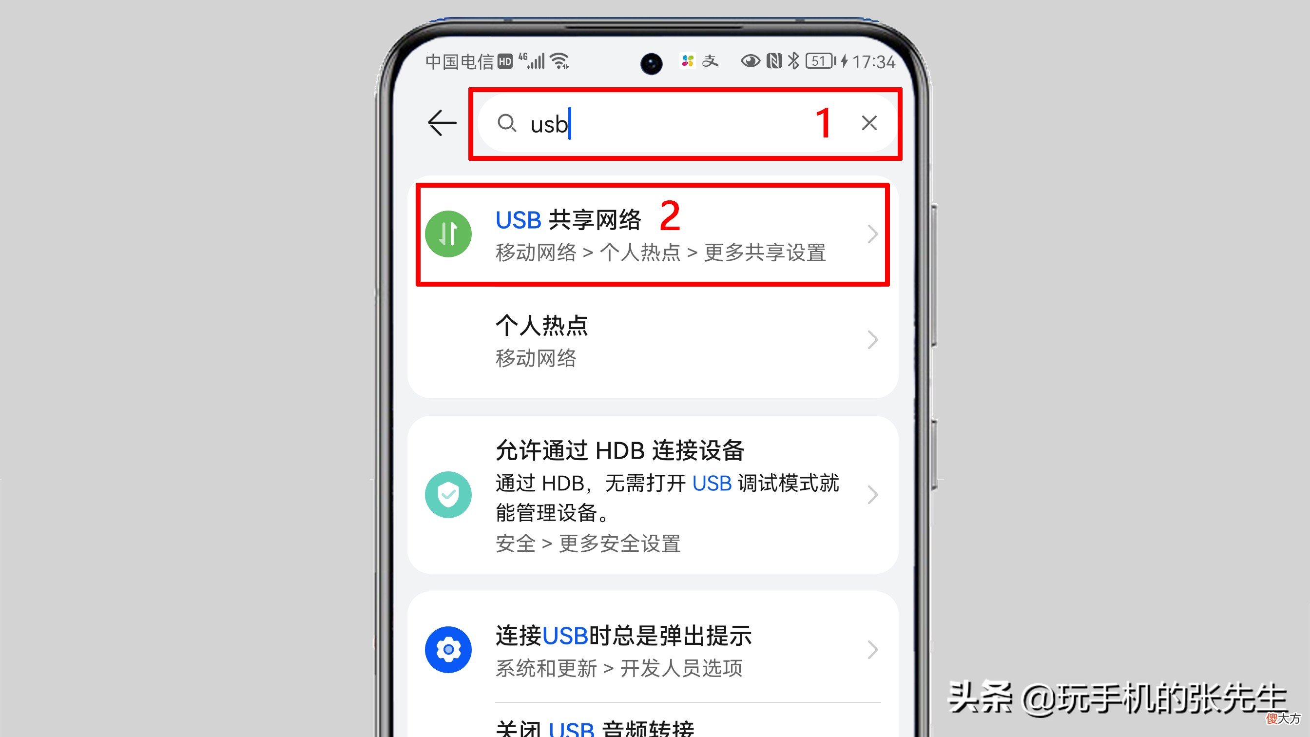 电脑没有网线怎么连接WiFi 电脑没有网线怎么连接网络