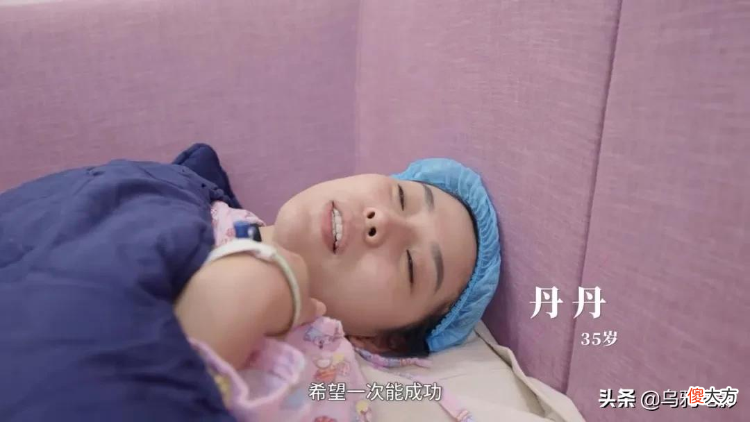 我还有什么用... 我还有什么用处