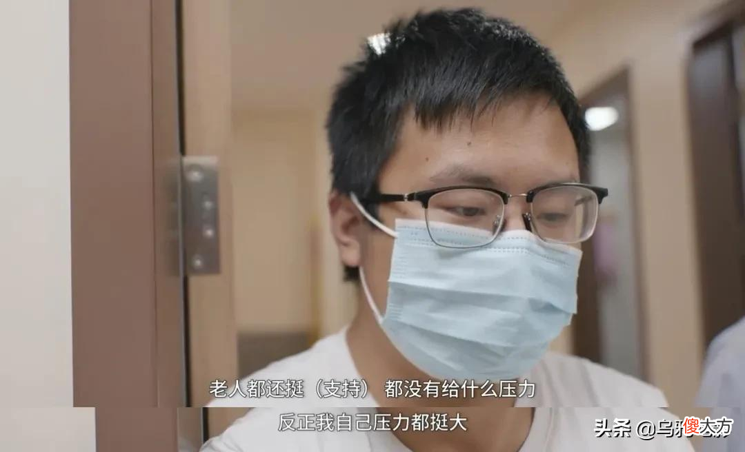 我还有什么用... 我还有什么用处