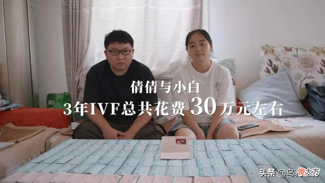 我还有什么用... 我还有什么用处