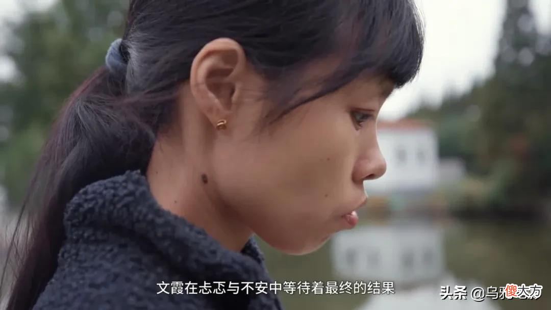我还有什么用... 我还有什么用处