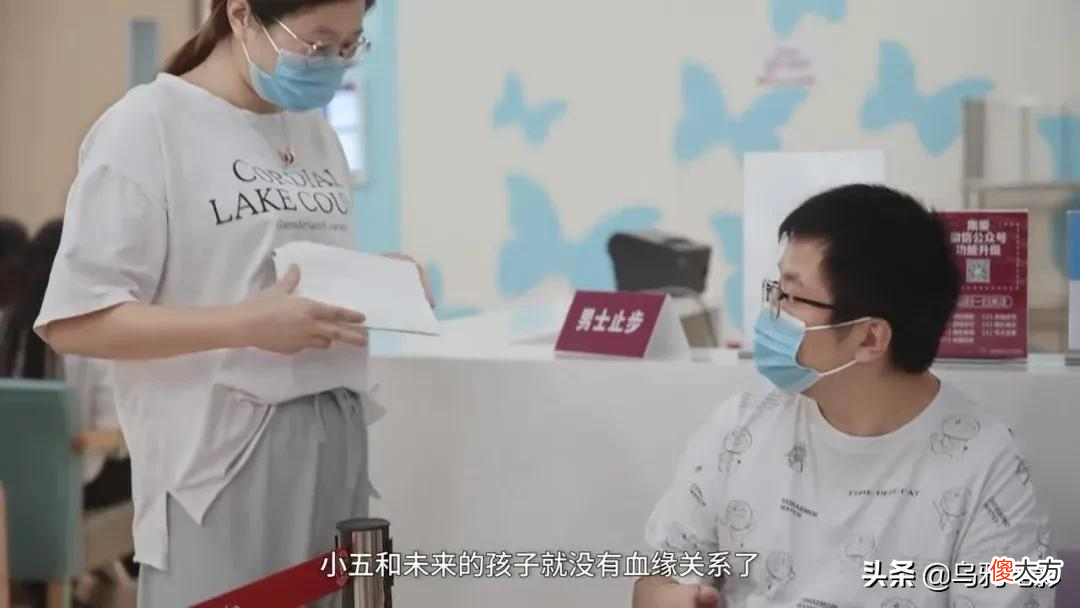 我还有什么用... 我还有什么用处