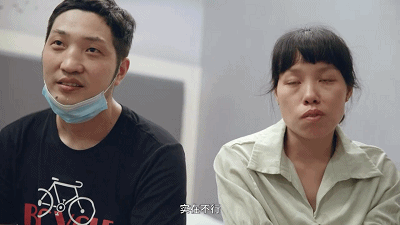 我还有什么用... 我还有什么用处