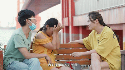 我还有什么用... 我还有什么用处