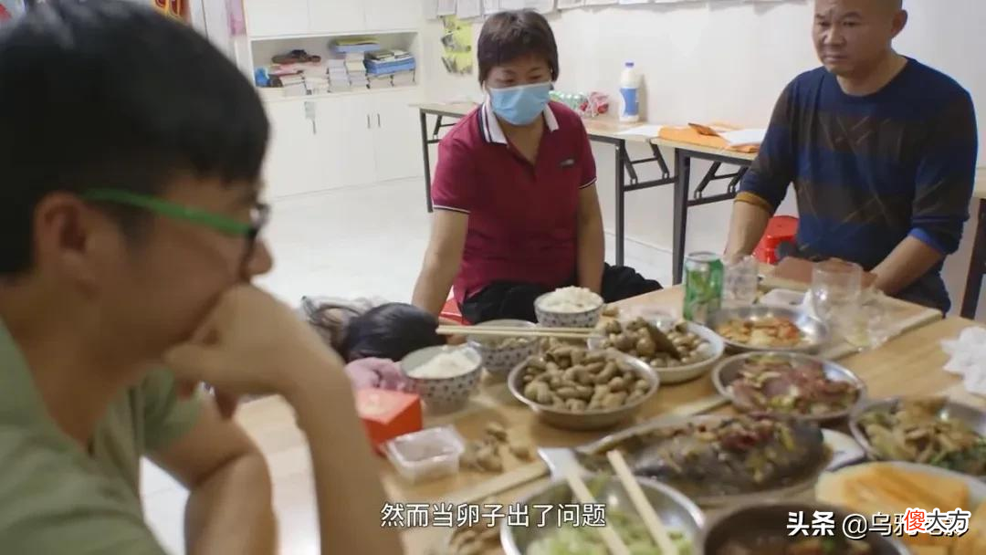 我还有什么用... 我还有什么用处