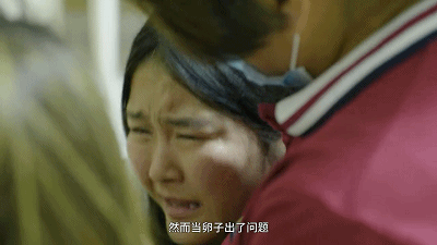 我还有什么用... 我还有什么用处