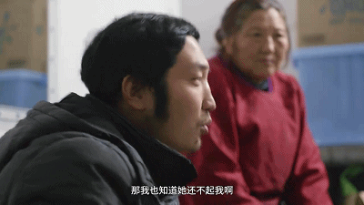 我还有什么用... 我还有什么用处