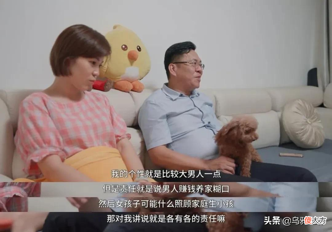 我还有什么用... 我还有什么用处