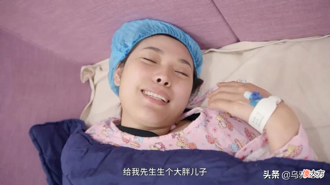我还有什么用... 我还有什么用处