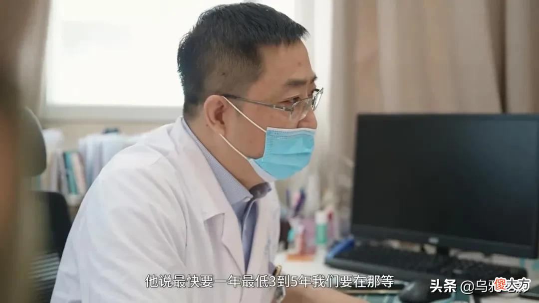 我还有什么用... 我还有什么用处