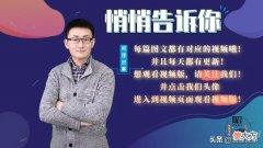 你愿意生二胎生三胎吗 你愿意生三胎吗?