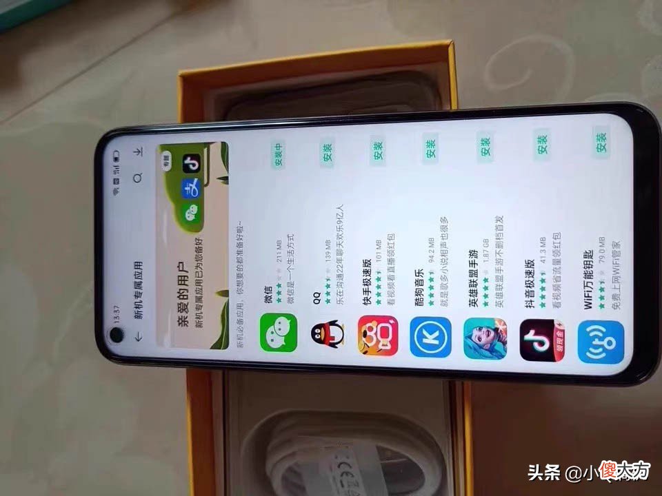 入手不亏的三款千元机 性价比很高的千元机