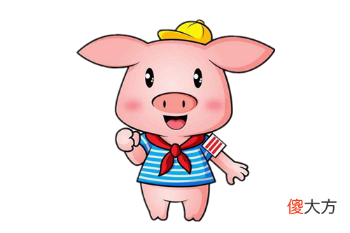 属猪人2020年鼠年的事业贵人