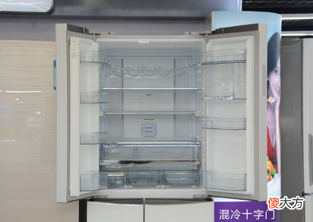 冰箱怎么选?什么样的更好用?我家换了三台冰箱,可以说一说感受