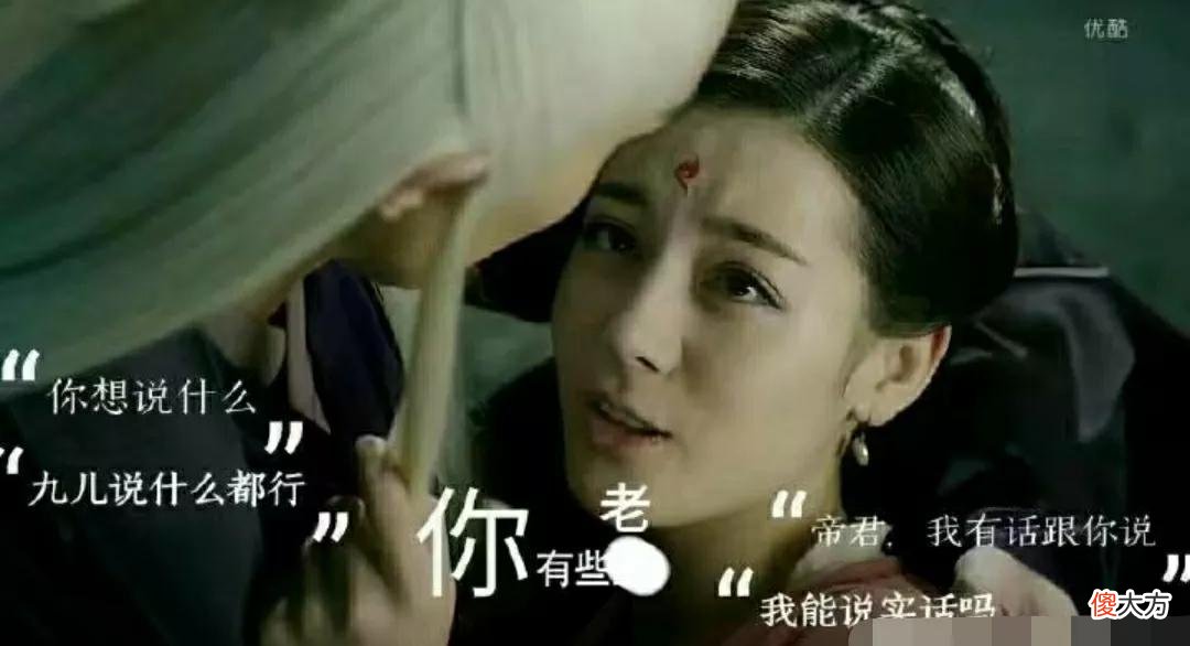 三生三世：情生情灭情如烟！凤九两生咒和东华爱情愿望实现了吗？