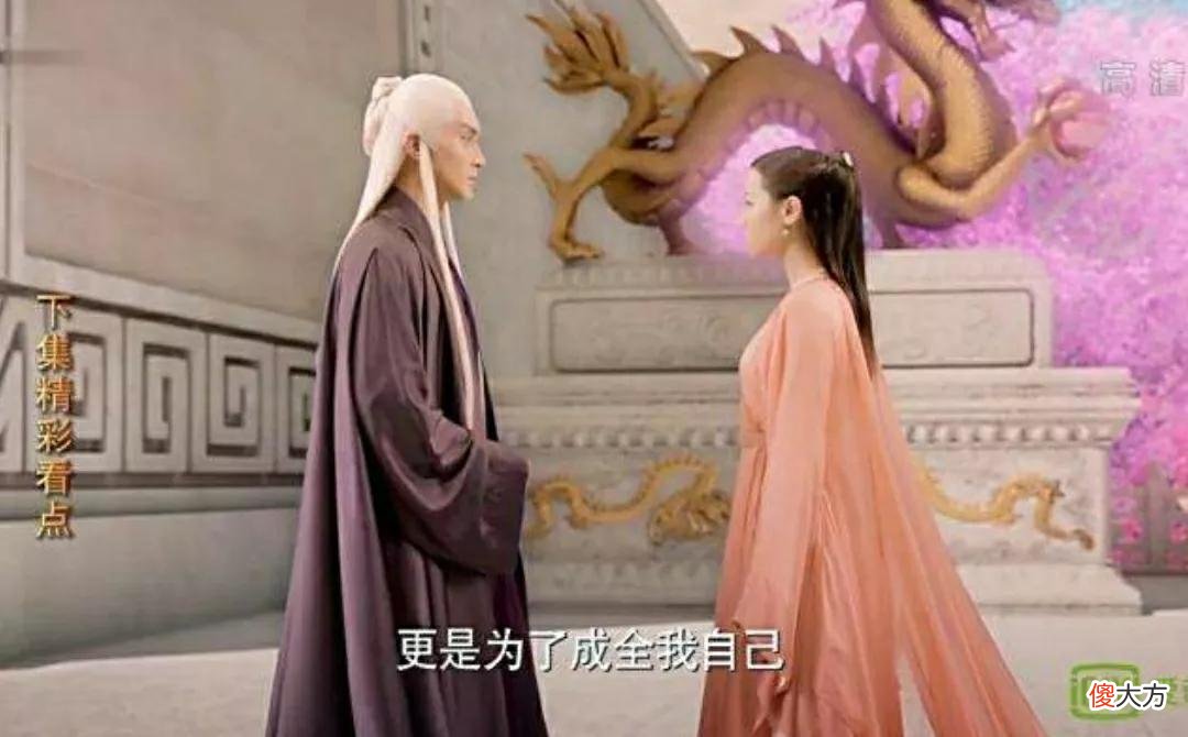 三生三世：情生情灭情如烟！凤九两生咒和东华爱情愿望实现了吗？