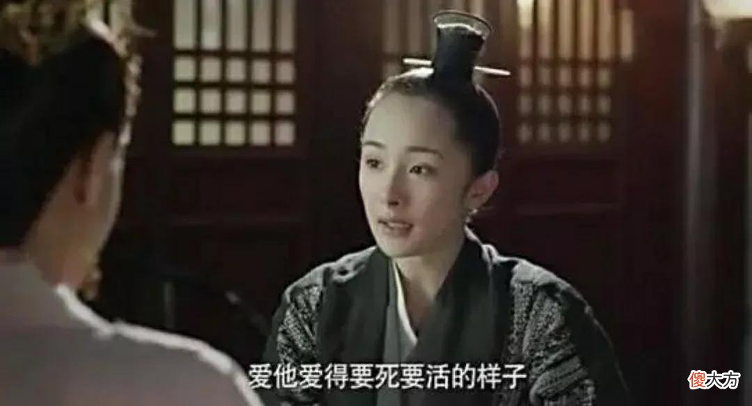 三生三世：情生情灭情如烟！凤九两生咒和东华爱情愿望实现了吗？