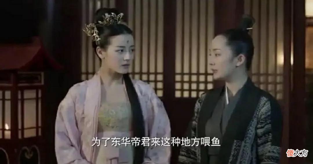 三生三世：情生情灭情如烟！凤九两生咒和东华爱情愿望实现了吗？