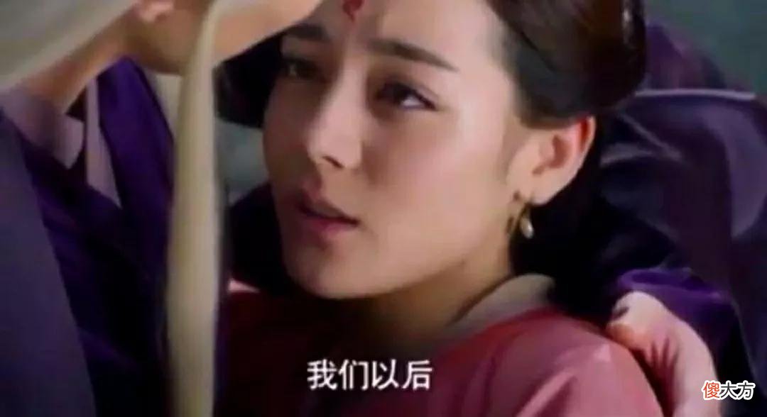 三生三世：情生情灭情如烟！凤九两生咒和东华爱情愿望实现了吗？