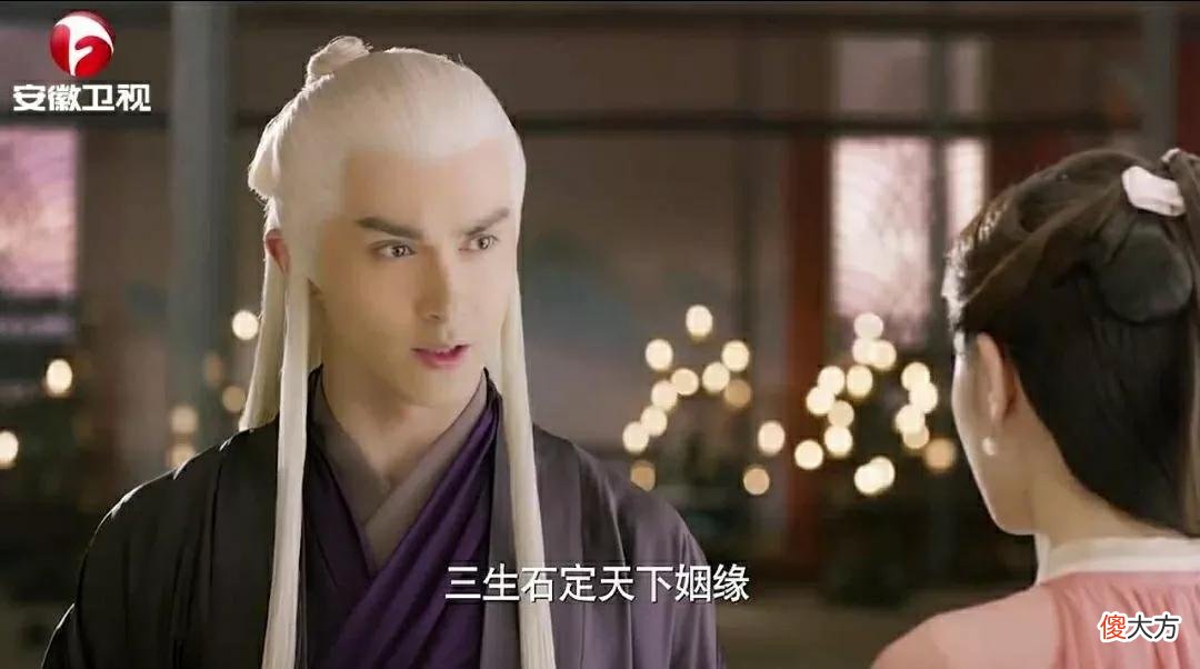 三生三世：情生情灭情如烟！凤九两生咒和东华爱情愿望实现了吗？