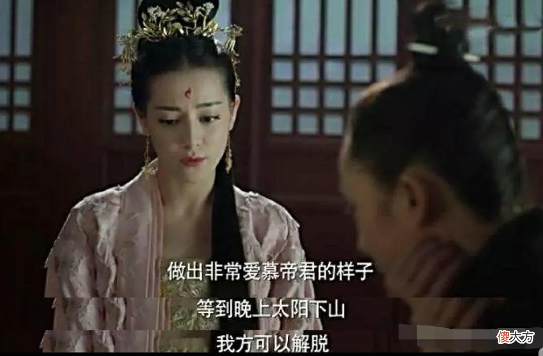 三生三世：情生情灭情如烟！凤九两生咒和东华爱情愿望实现了吗？