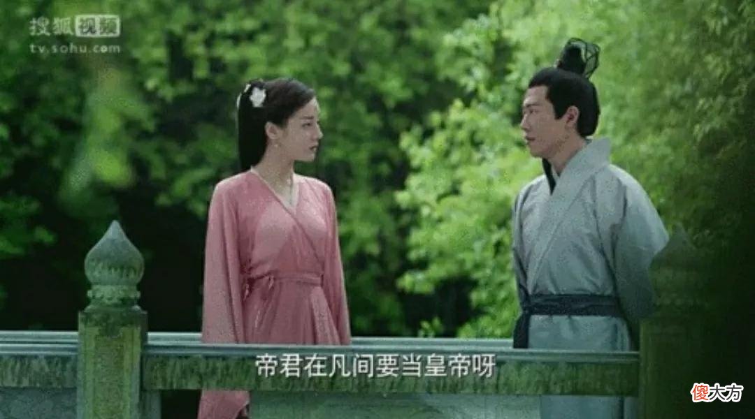 三生三世：情生情灭情如烟！凤九两生咒和东华爱情愿望实现了吗？