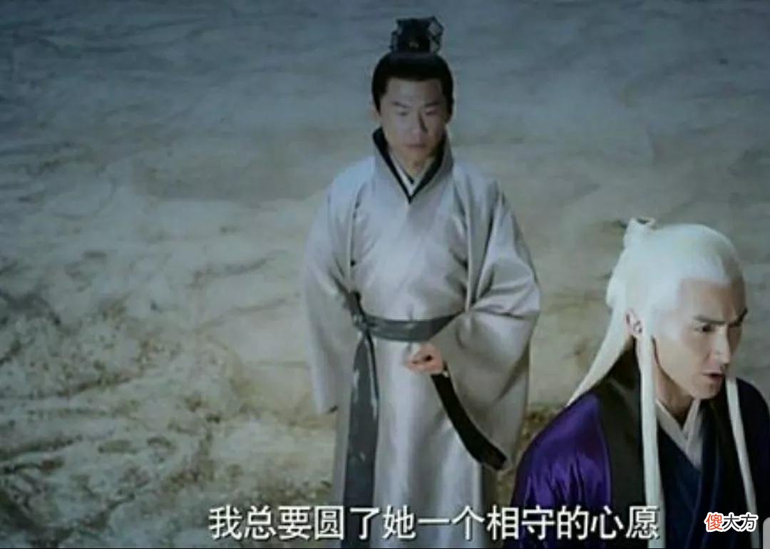 三生三世：情生情灭情如烟！凤九两生咒和东华爱情愿望实现了吗？