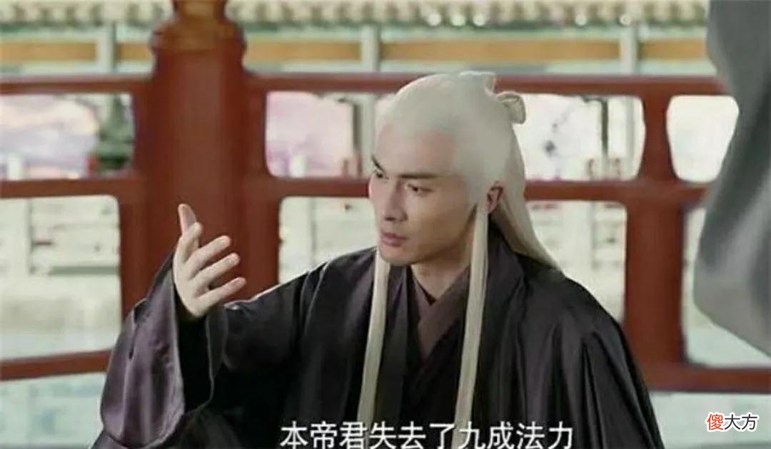 三生三世：情生情灭情如烟！凤九两生咒和东华爱情愿望实现了吗？